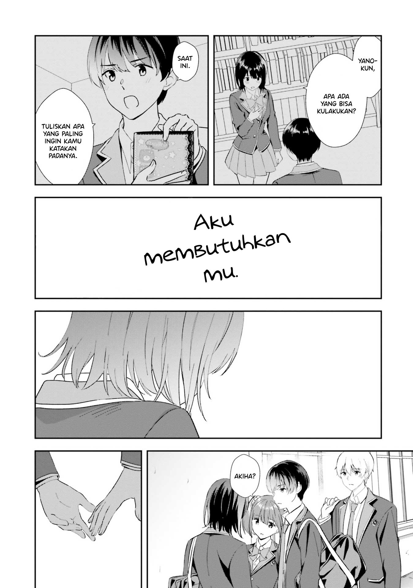 Bizarre Love Triangle Chapter 17 - halaman 21