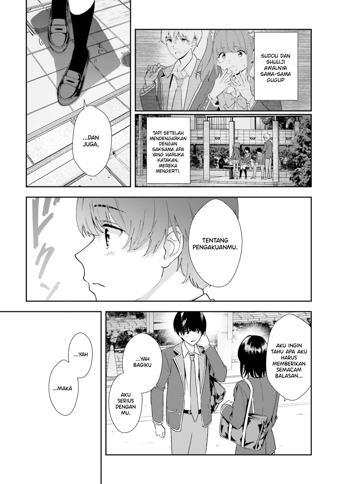 Bizarre Love Triangle Chapter 17 - halaman 24