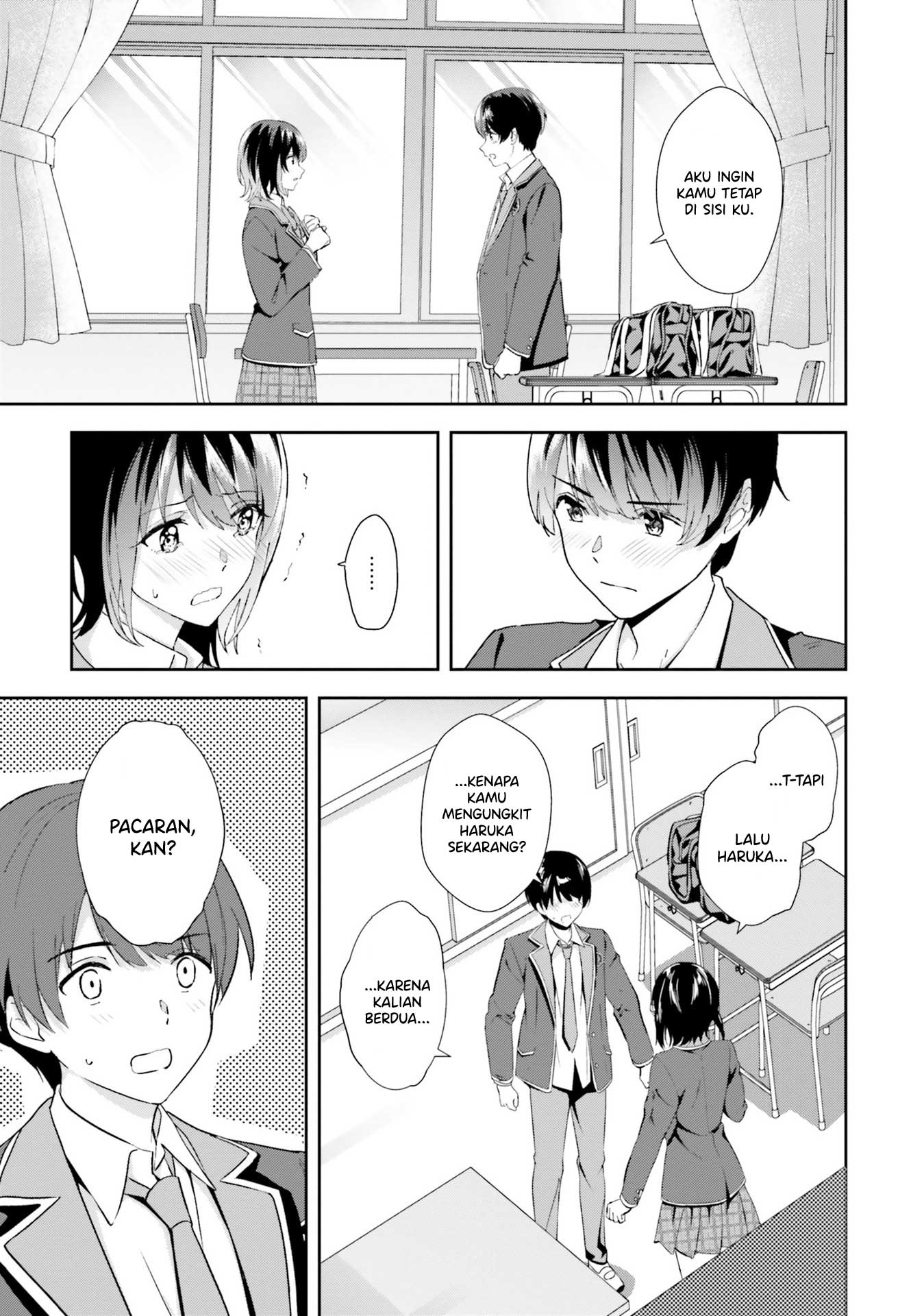 Bizarre Love Triangle Chapter 17 - halaman 4