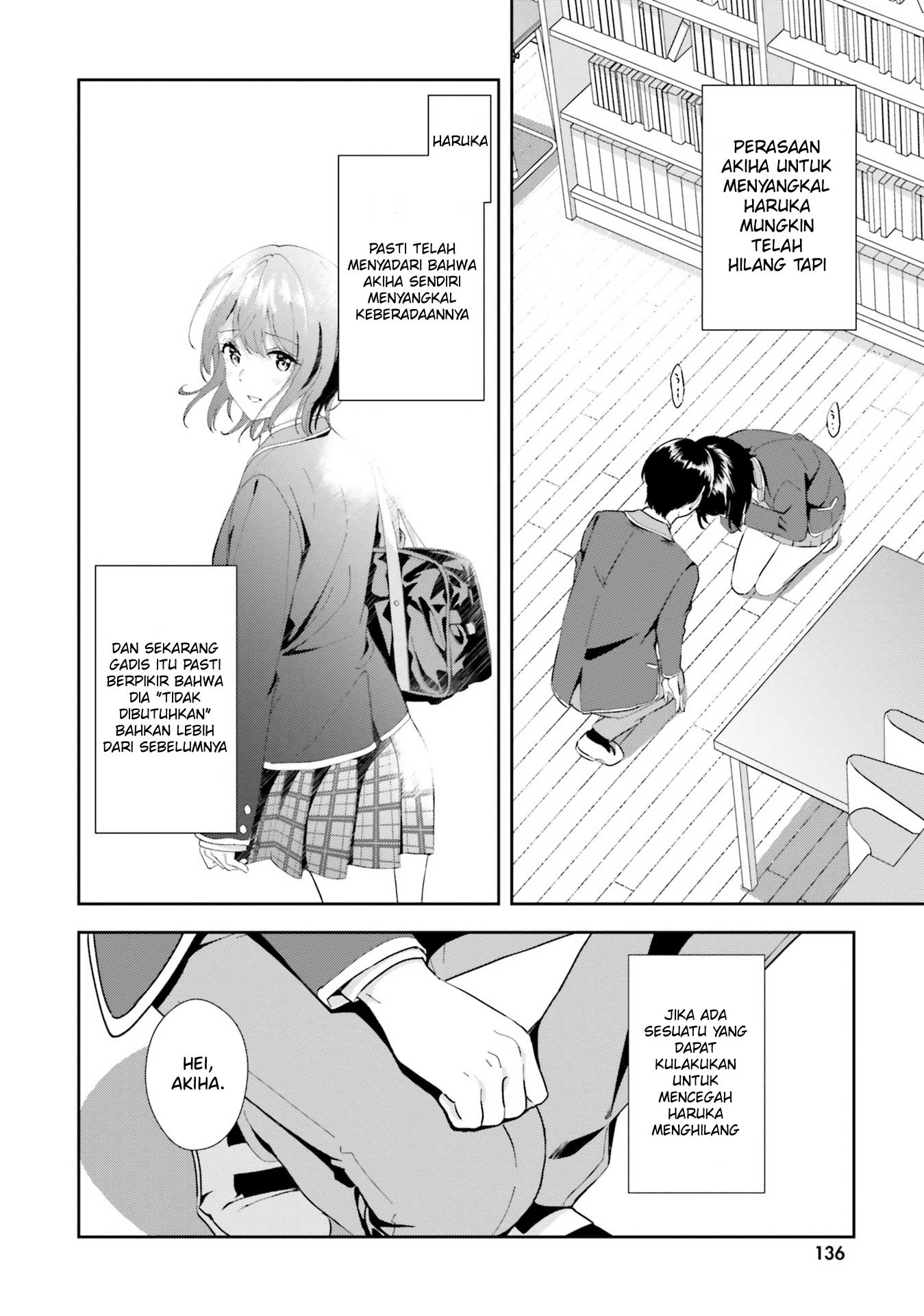 Bizarre Love Triangle Chapter 17 - halaman 7