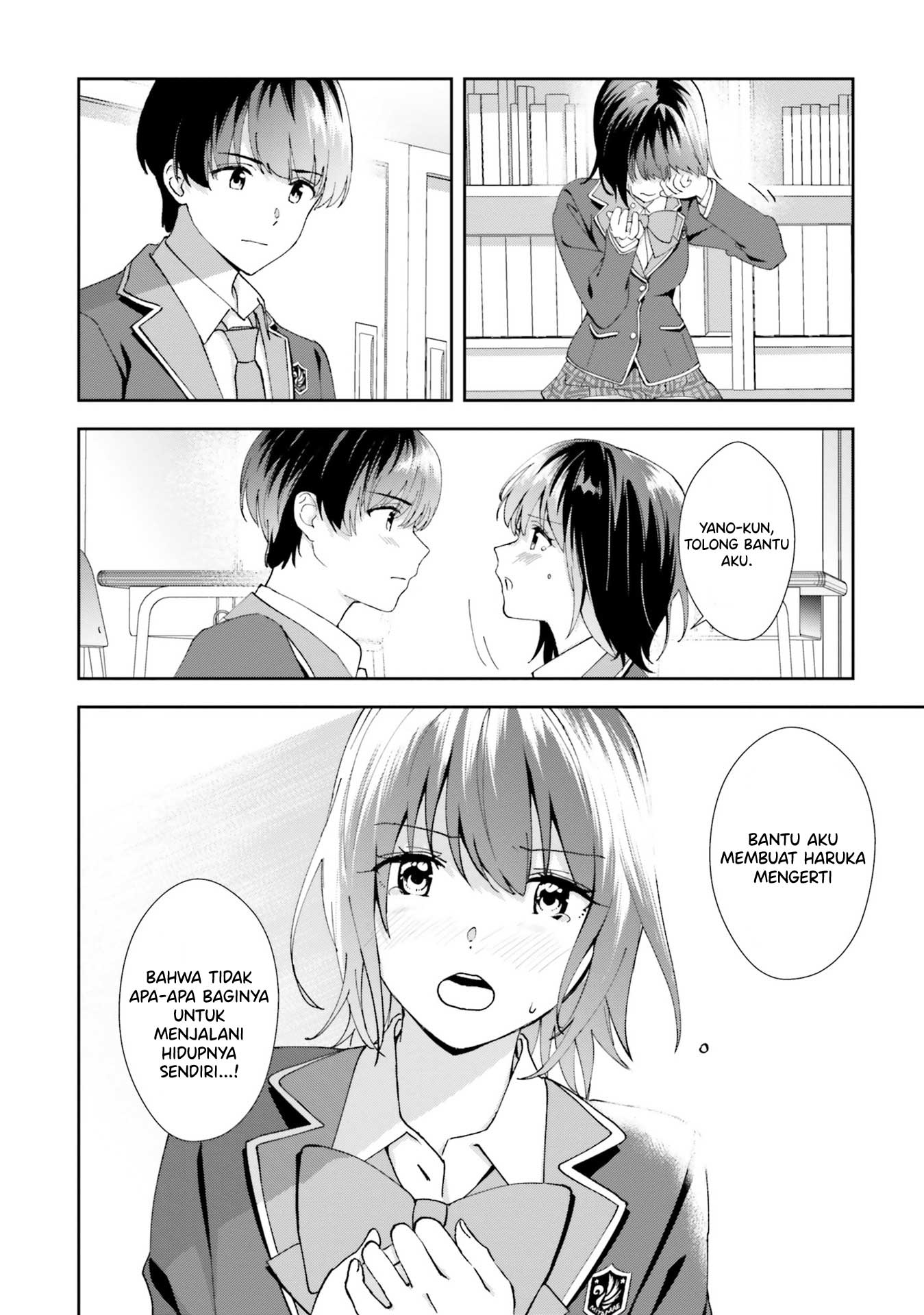 Bizarre Love Triangle Chapter 17 - halaman 9