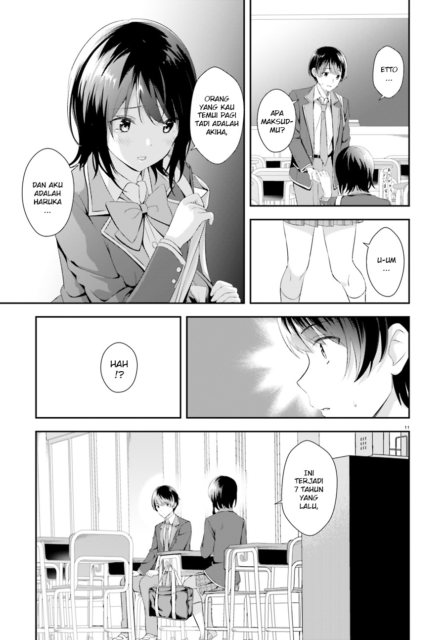 Bizarre Love Triangle Chapter 2 - halaman 13