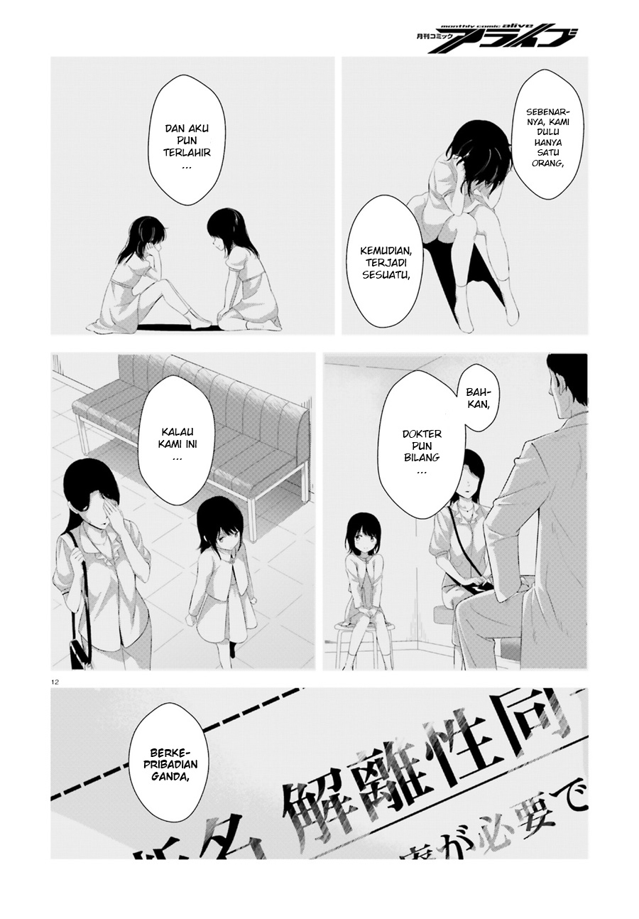 Bizarre Love Triangle Chapter 2 - halaman 14