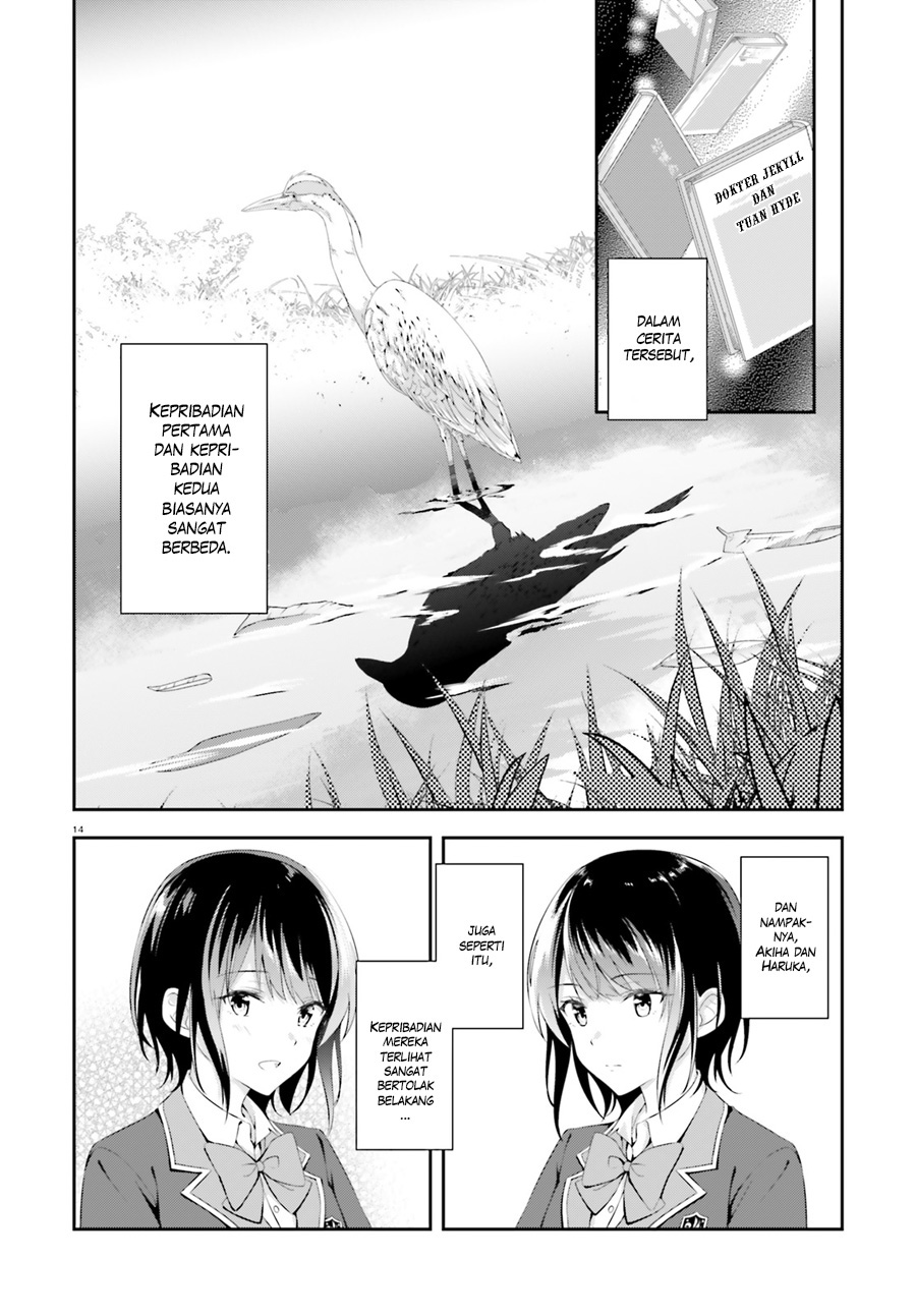 Bizarre Love Triangle Chapter 2 - halaman 16