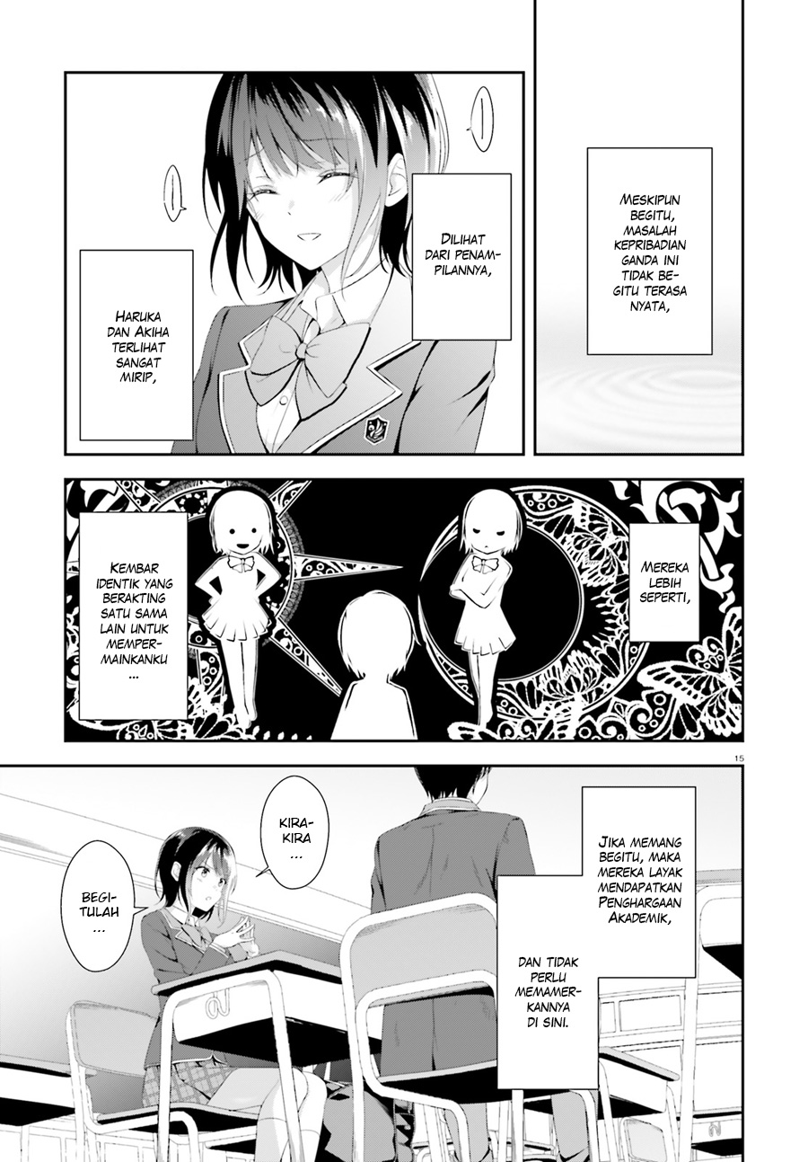 Bizarre Love Triangle Chapter 2 - halaman 17