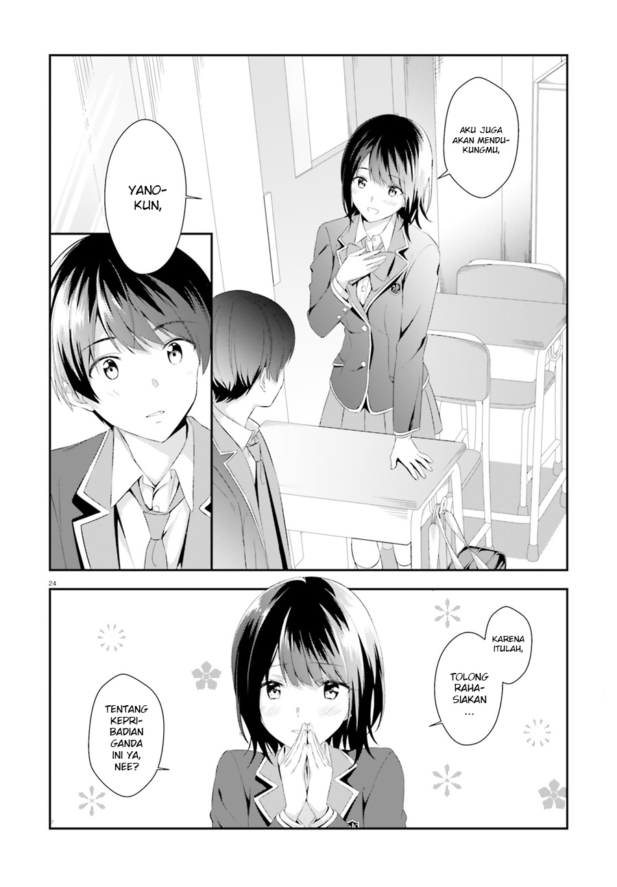 Bizarre Love Triangle Chapter 2 - halaman 26