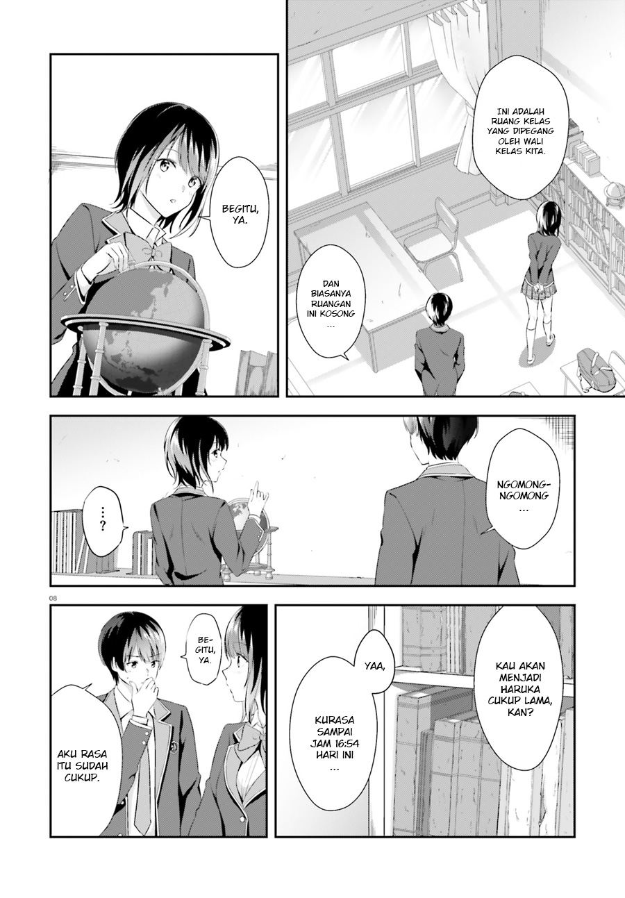 Bizarre Love Triangle Chapter 3 - halaman 10