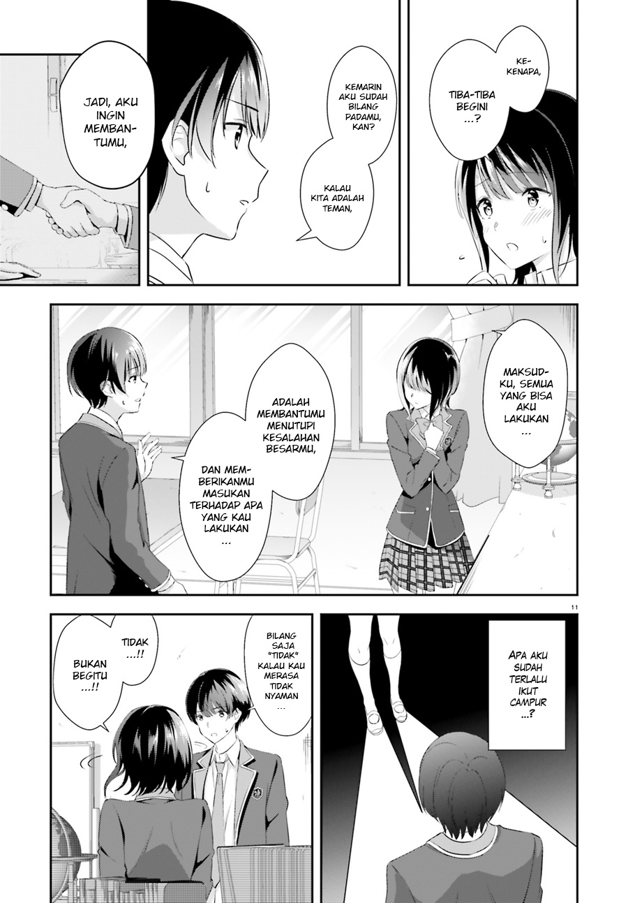 Bizarre Love Triangle Chapter 3 - halaman 13