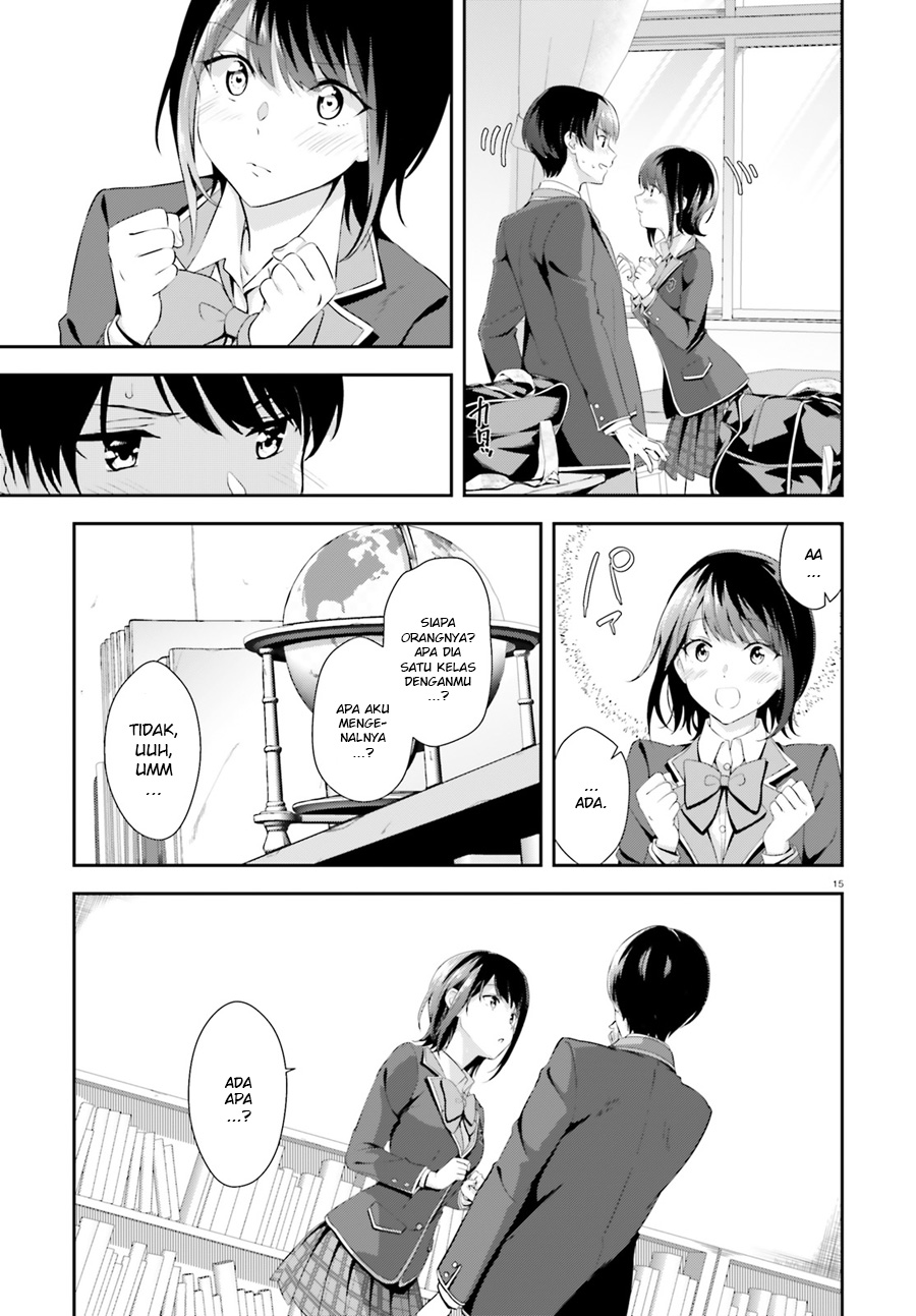 Bizarre Love Triangle Chapter 3 - halaman 17
