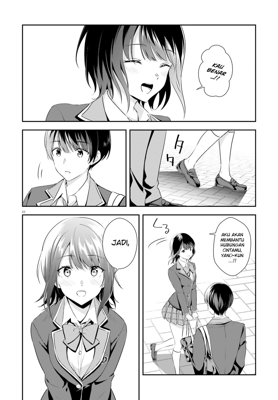 Bizarre Love Triangle Chapter 3 - halaman 24