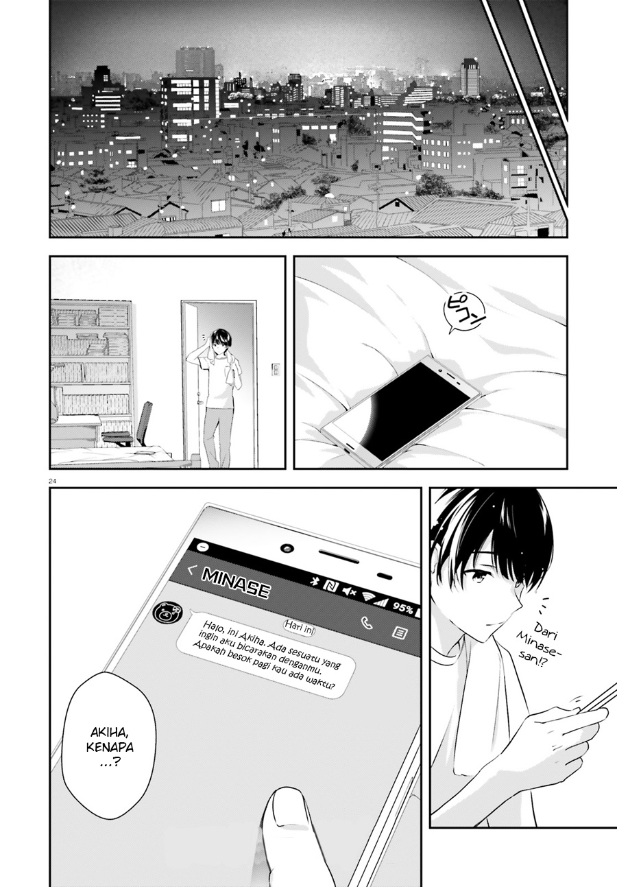 Bizarre Love Triangle Chapter 3 - halaman 26