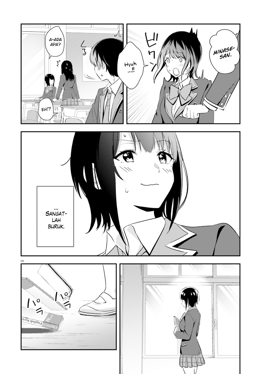 Bizarre Love Triangle Chapter 3 - halaman 8