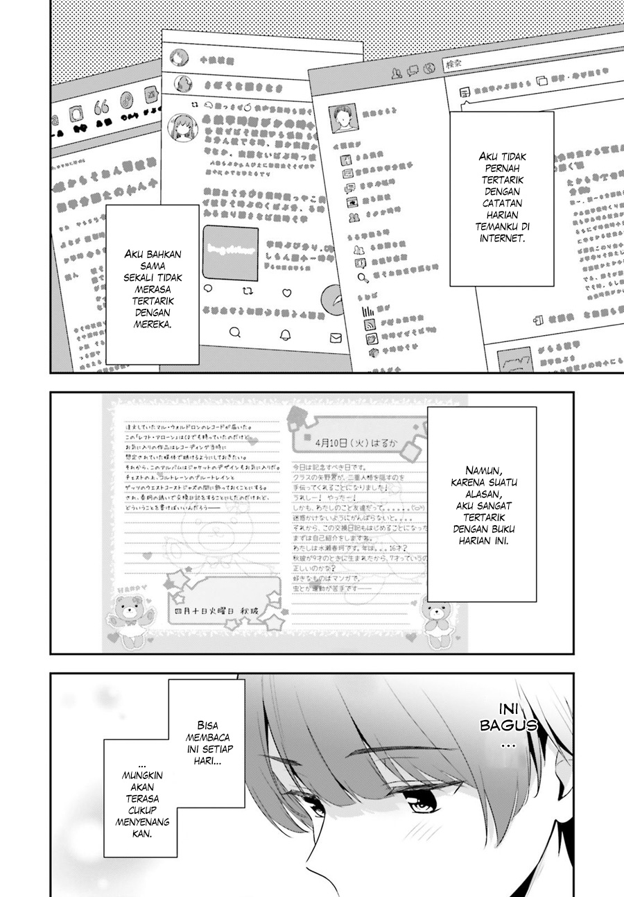 Bizarre Love Triangle Chapter 4 - halaman 20