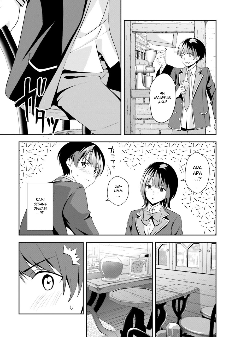 Bizarre Love Triangle Chapter 4 - halaman 25