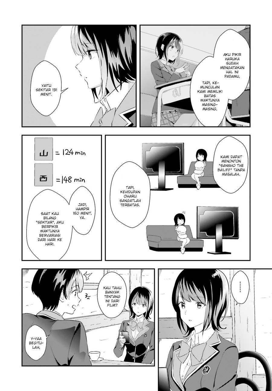 Bizarre Love Triangle Chapter 4 - halaman 8