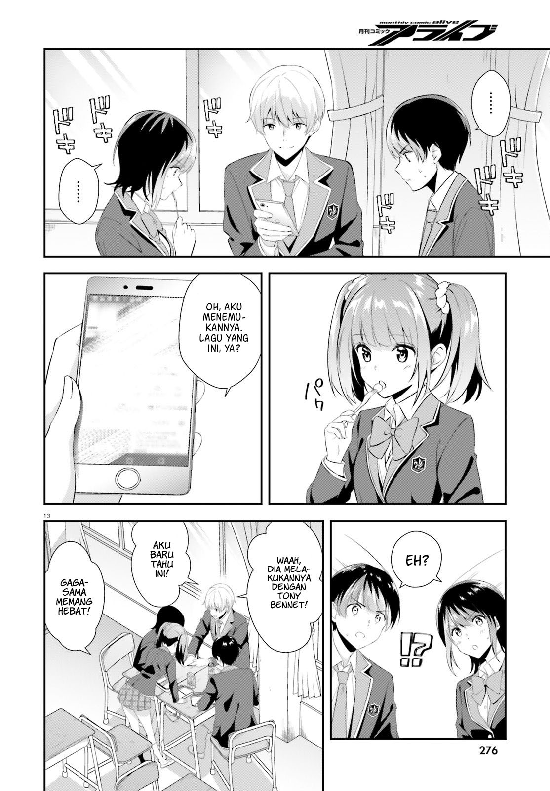 Bizarre Love Triangle Chapter 5 - halaman 14