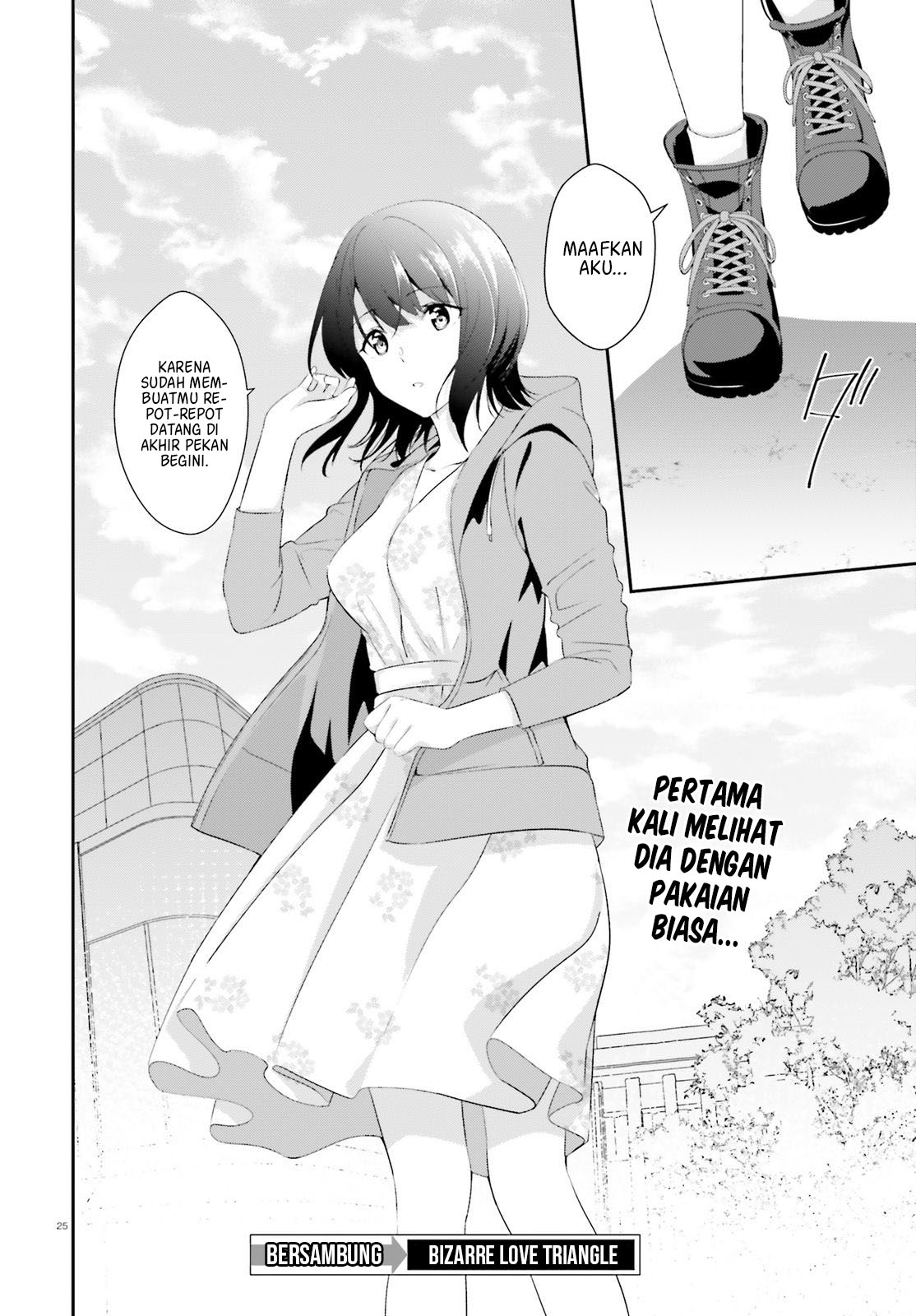 Bizarre Love Triangle Chapter 5 - halaman 26
