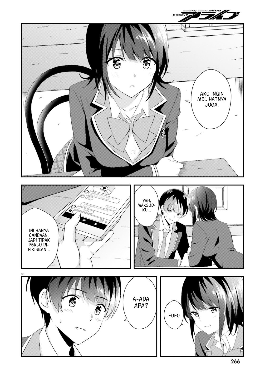 Bizarre Love Triangle Chapter 5 - halaman 4
