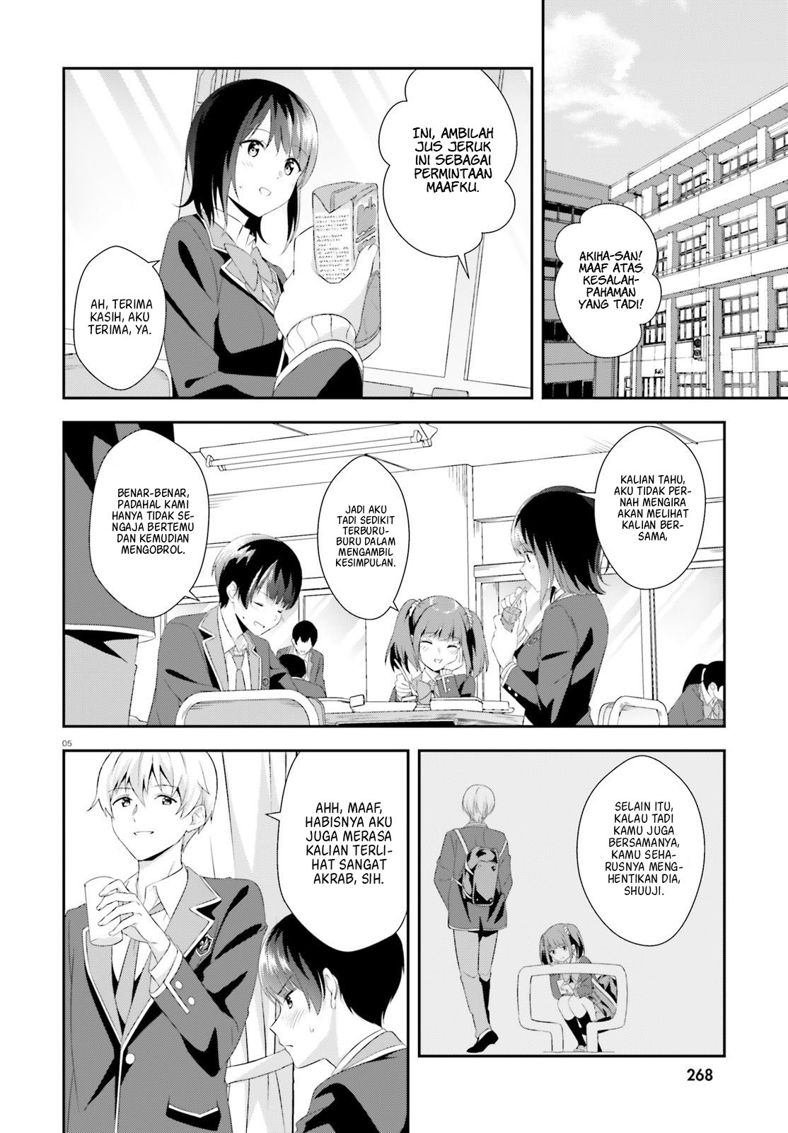 Bizarre Love Triangle Chapter 5 - halaman 6