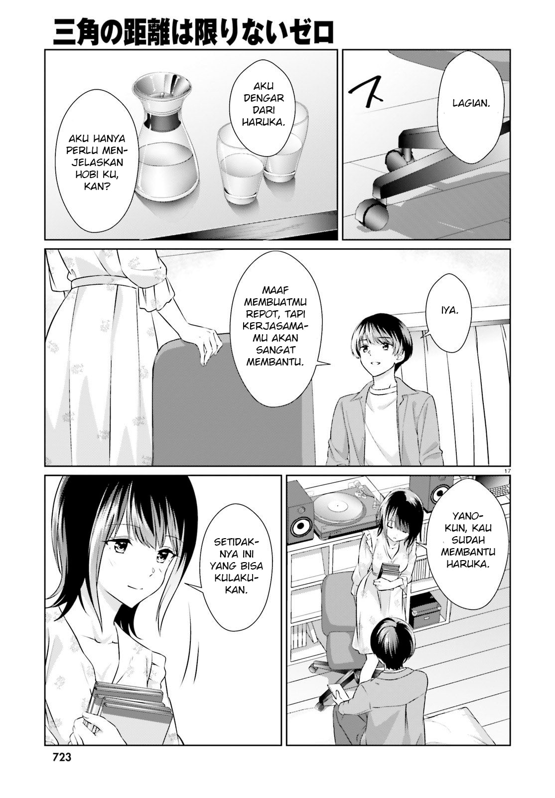 Bizarre Love Triangle Chapter 6 - halaman 17