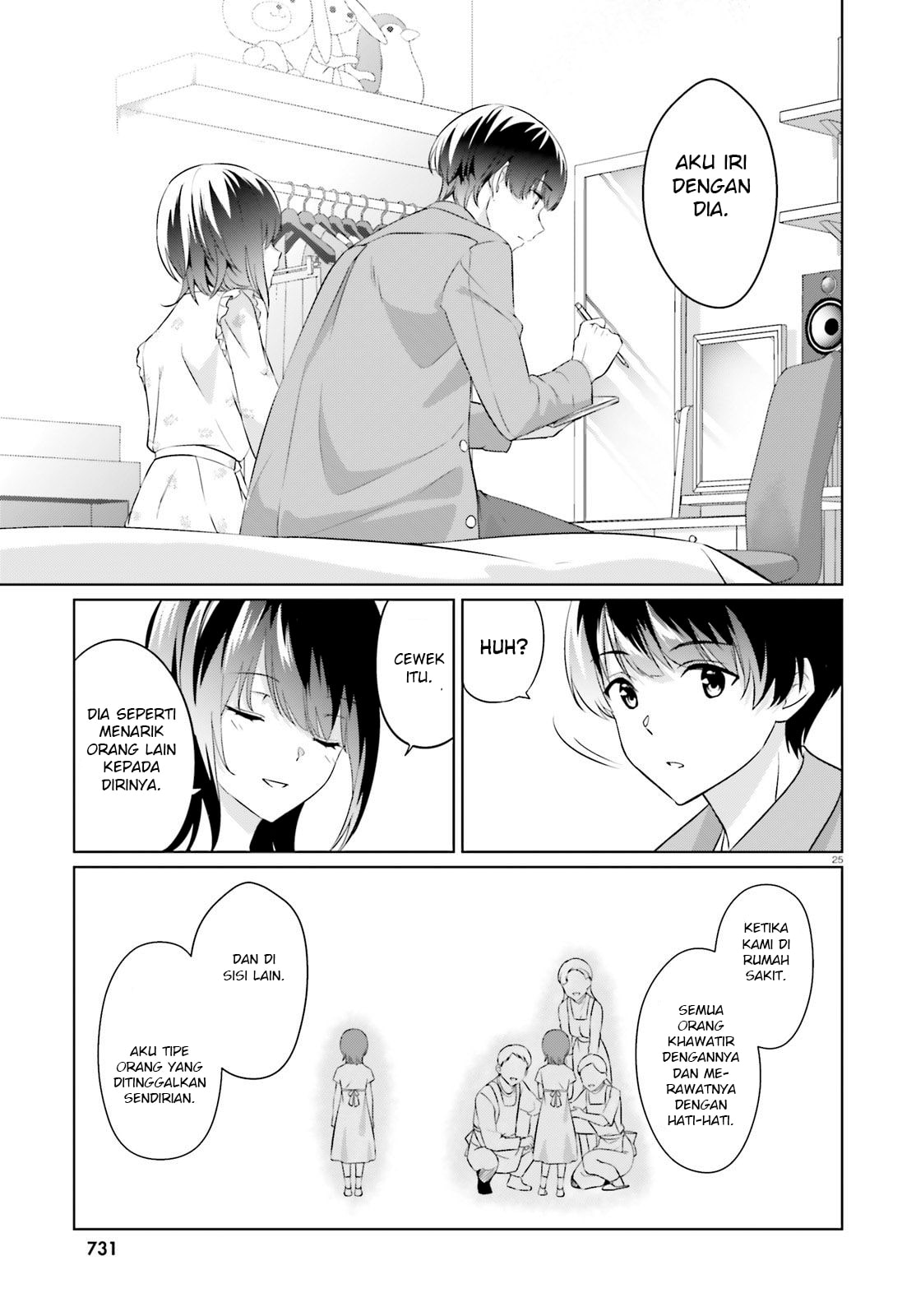 Bizarre Love Triangle Chapter 6 - halaman 25