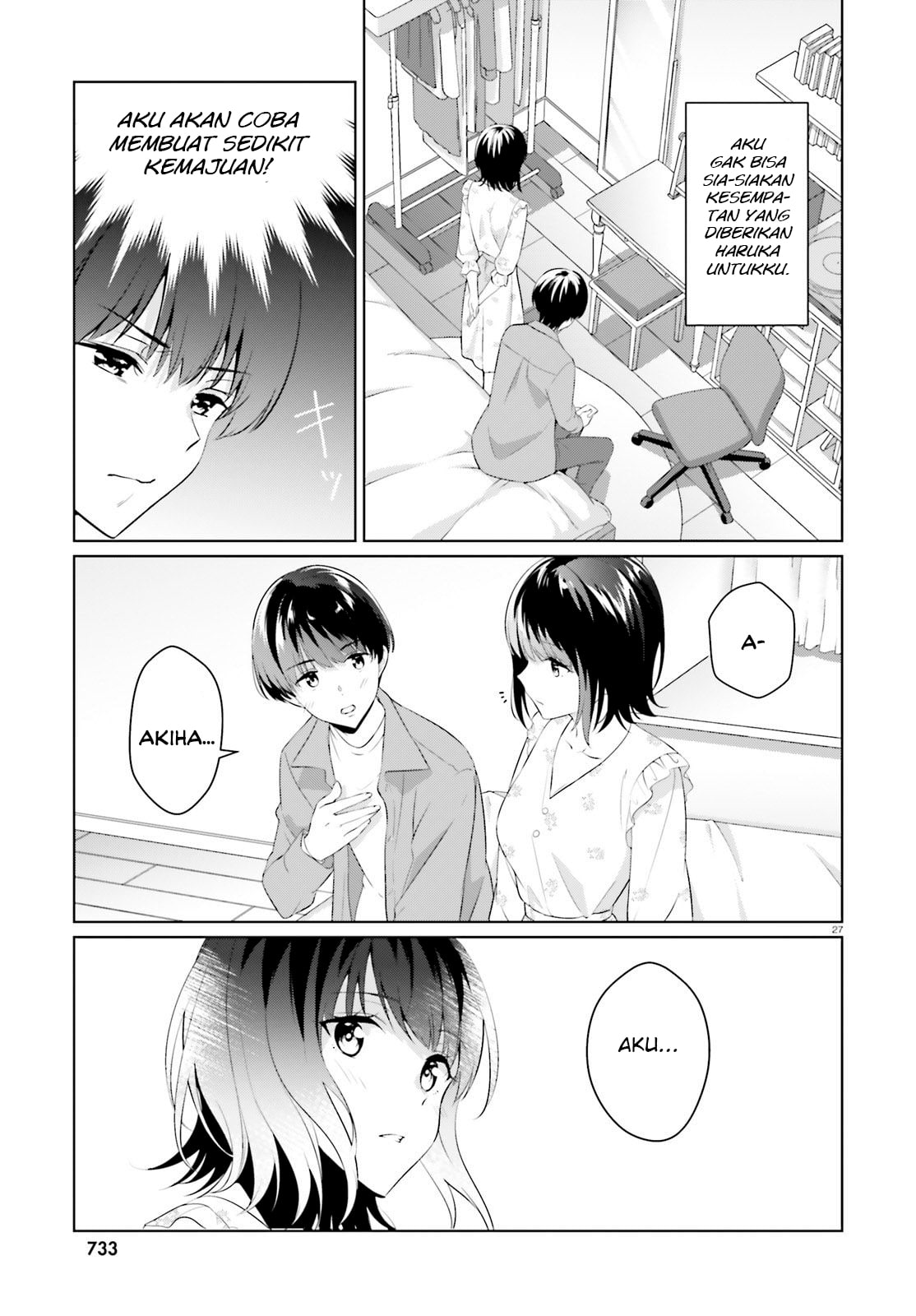 Bizarre Love Triangle Chapter 6 - halaman 27