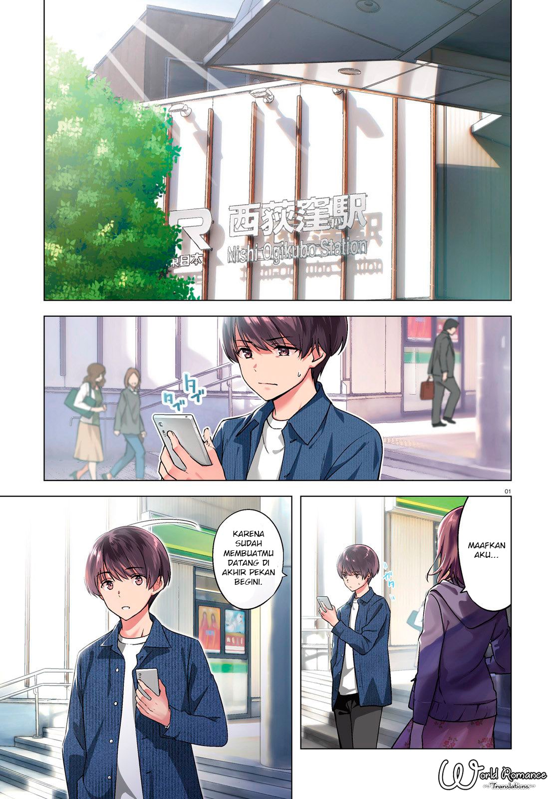 Bizarre Love Triangle Chapter 6 - halaman 3