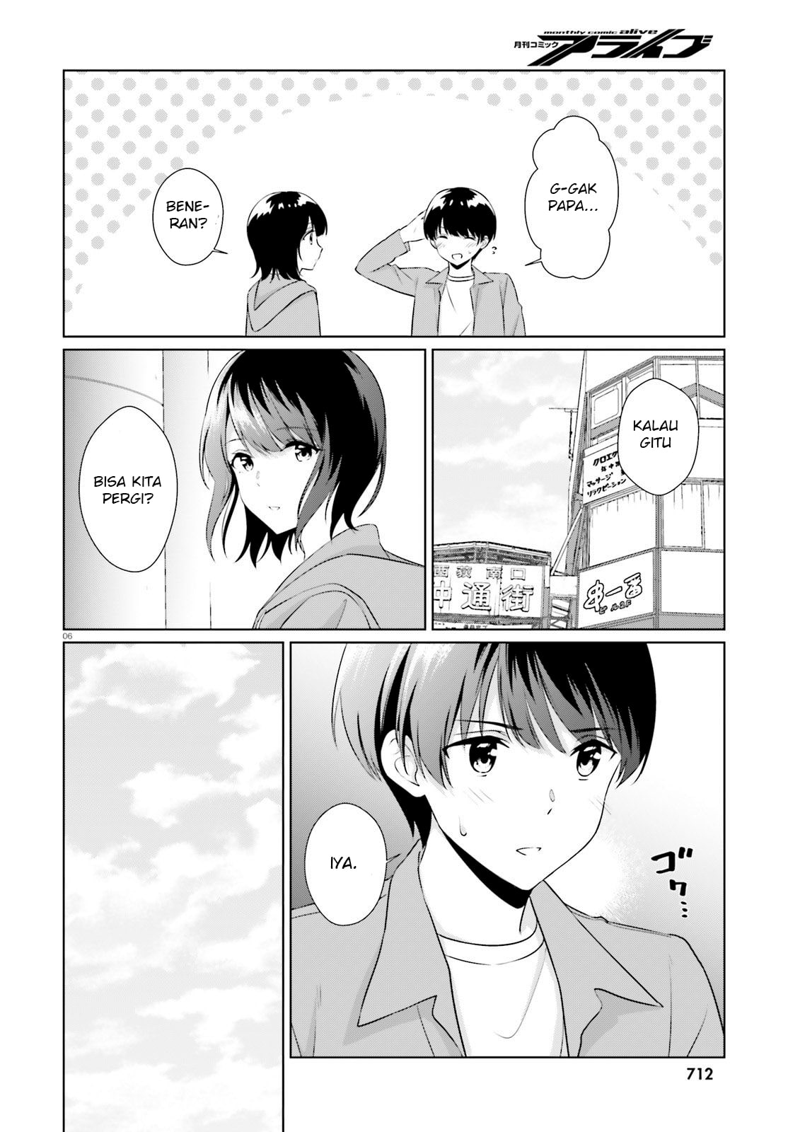 Bizarre Love Triangle Chapter 6 - halaman 6