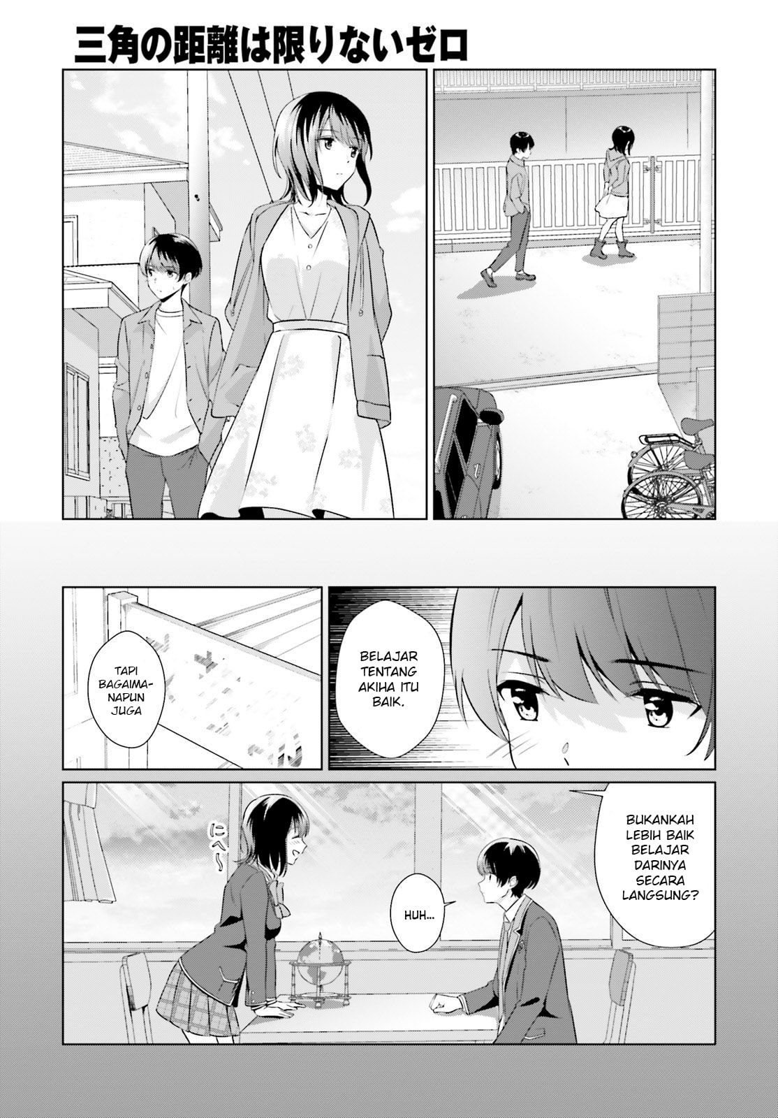 Bizarre Love Triangle Chapter 6 - halaman 7