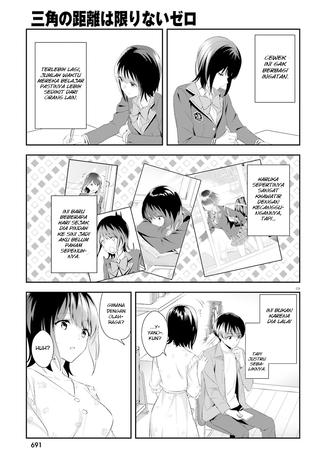 Bizarre Love Triangle Chapter 7 - halaman 11