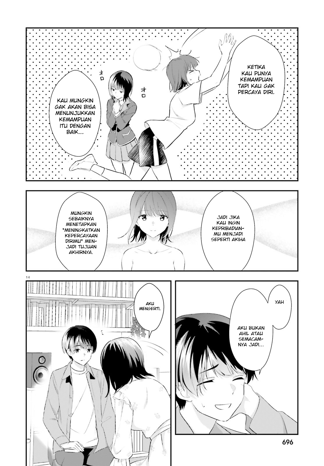 Bizarre Love Triangle Chapter 7 - halaman 16