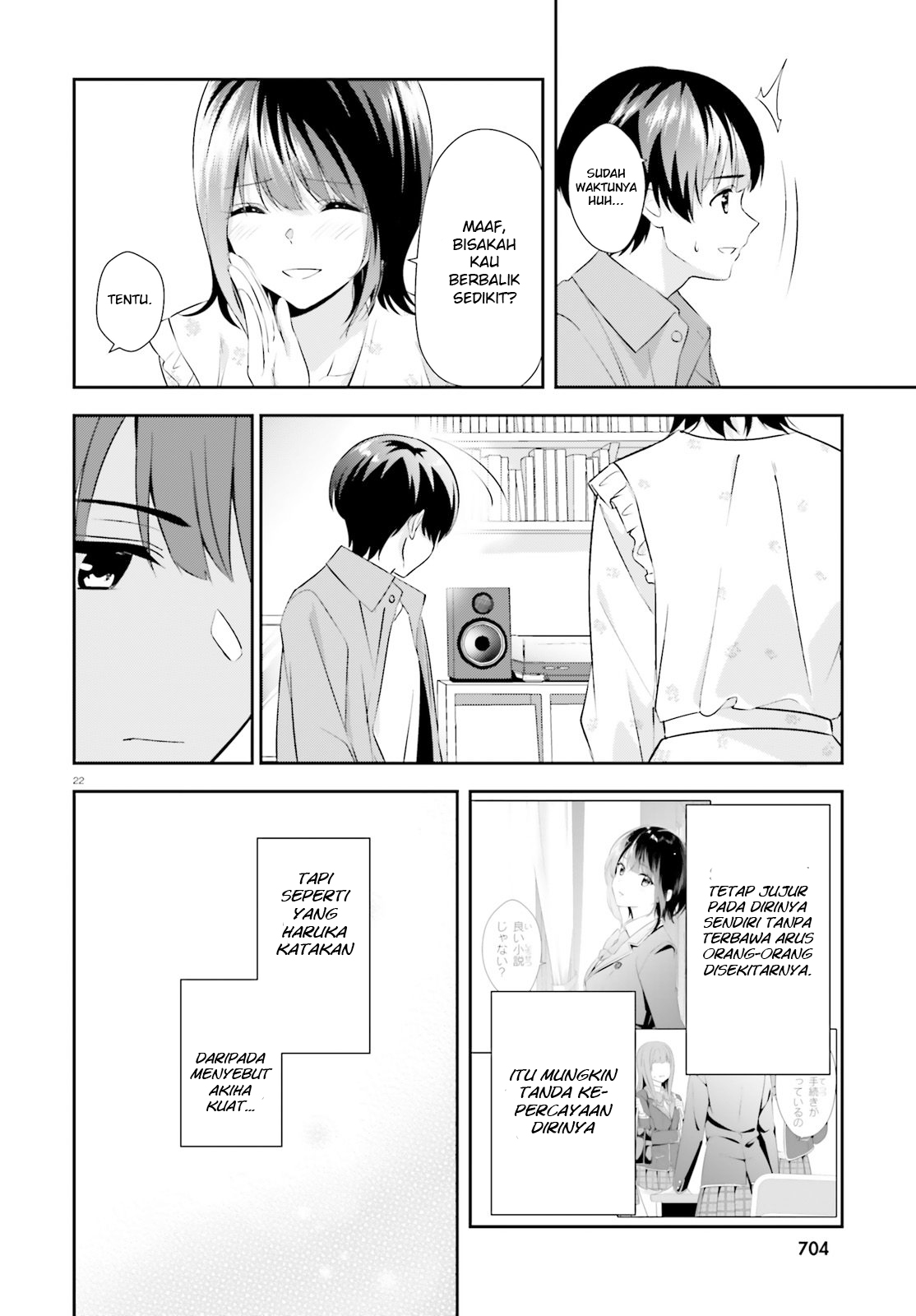 Bizarre Love Triangle Chapter 7 - halaman 24
