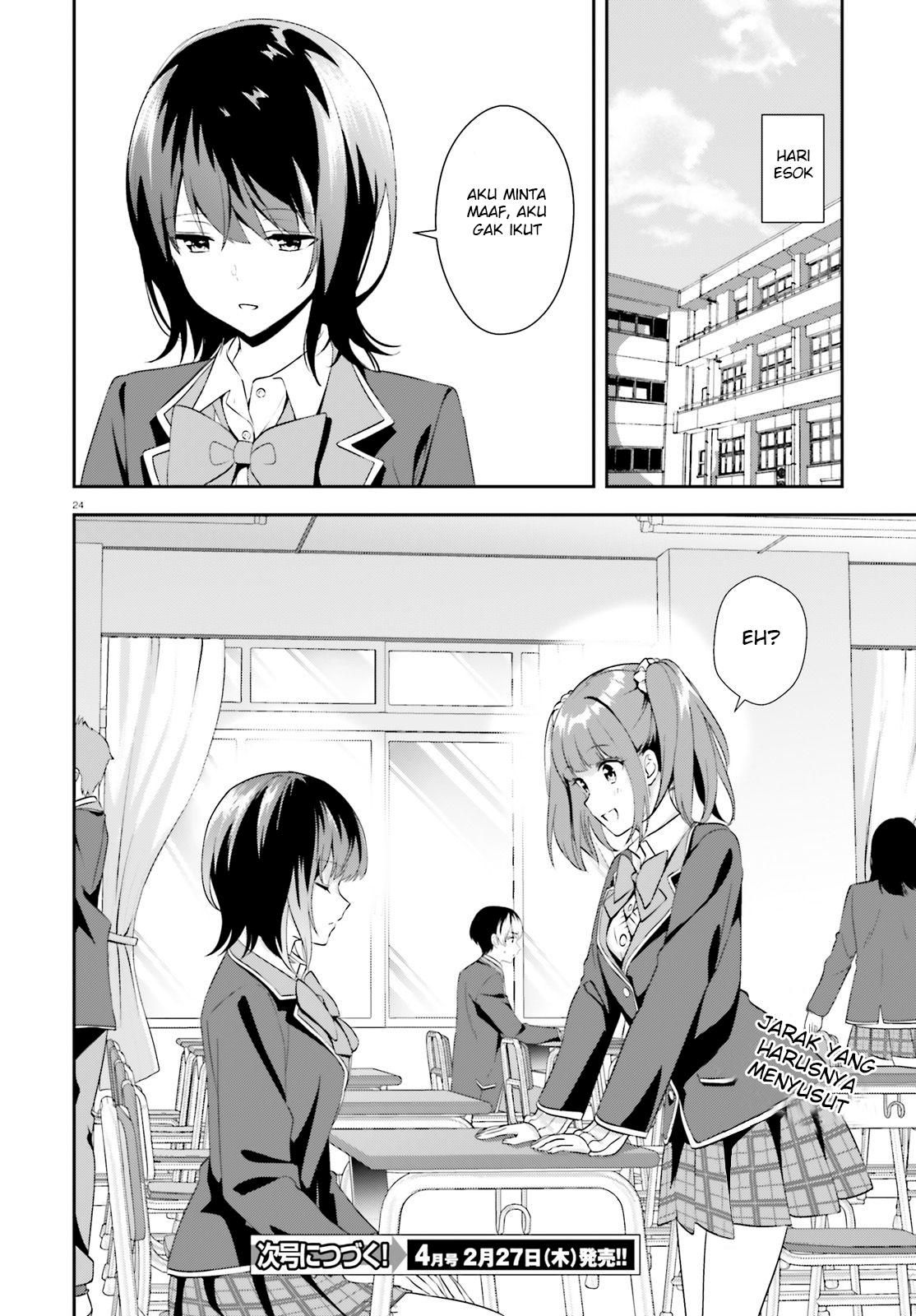 Bizarre Love Triangle Chapter 8 - halaman 26