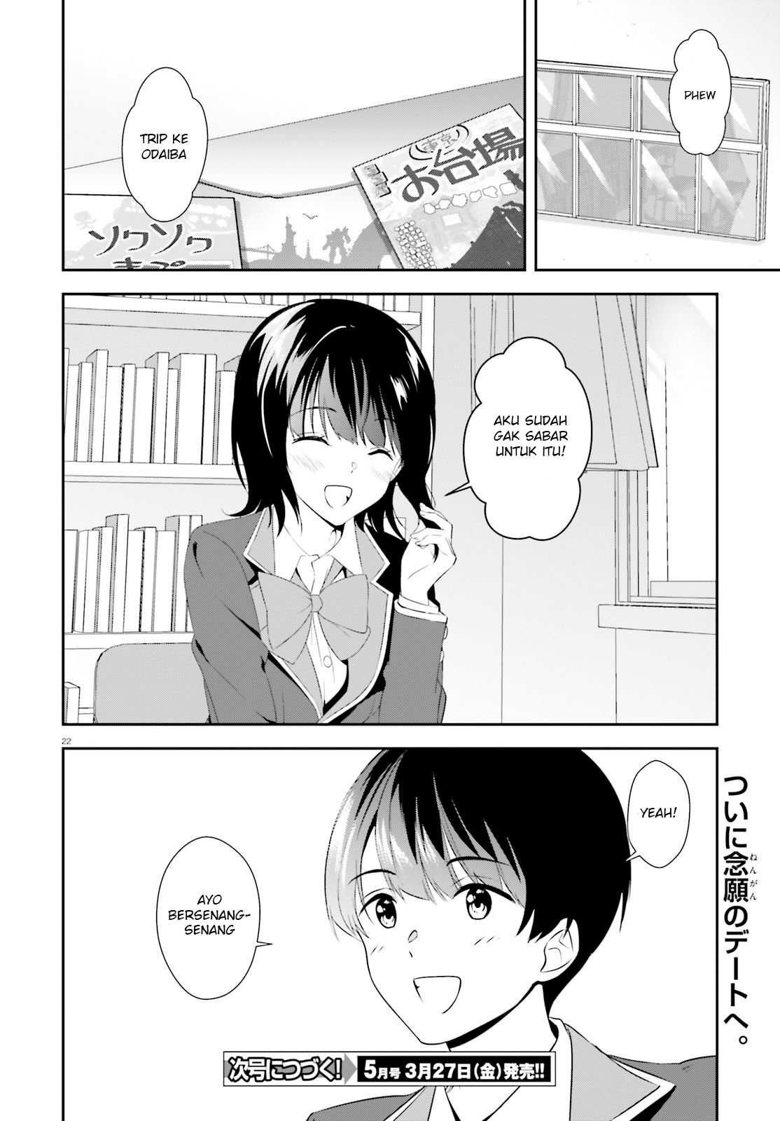 Bizarre Love Triangle Chapter 9 - halaman 23