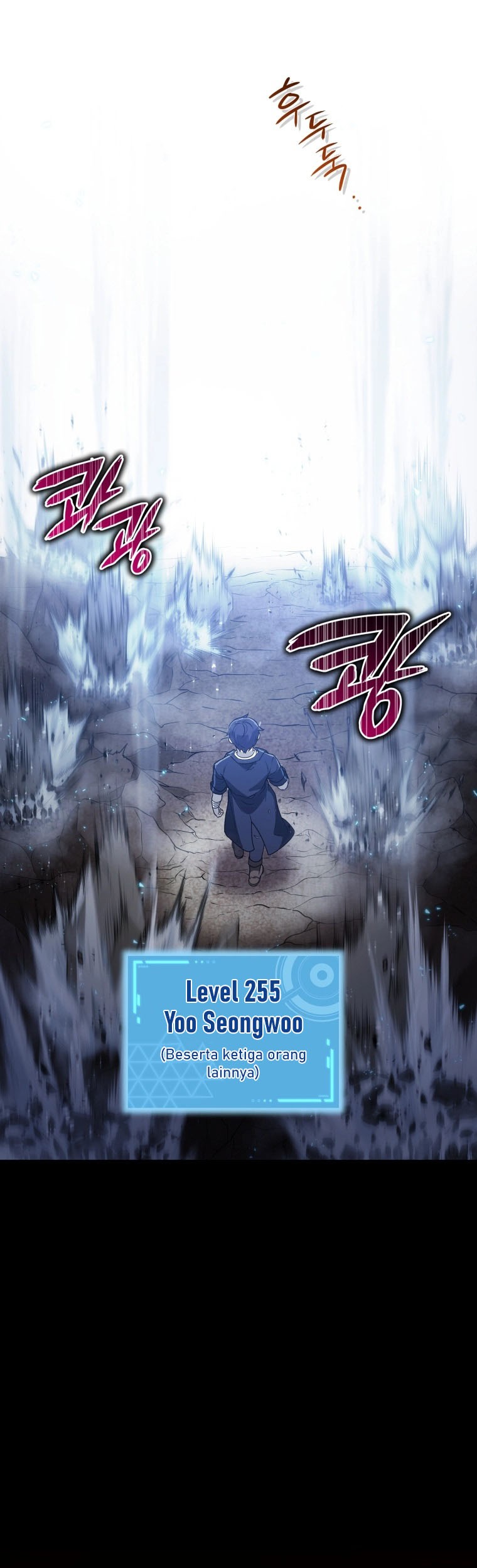 Bizarre Restaurant Chapter 1 - halaman 14