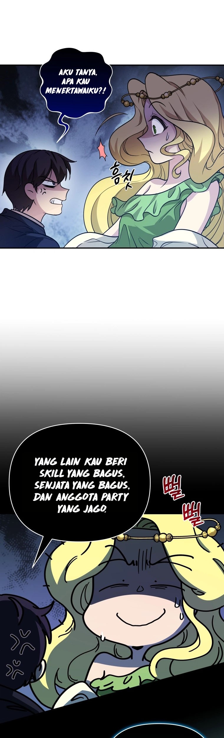 Bizarre Restaurant Chapter 1 - halaman 20