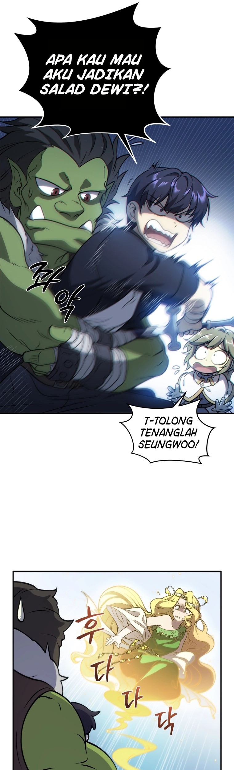 Bizarre Restaurant Chapter 1 - halaman 22