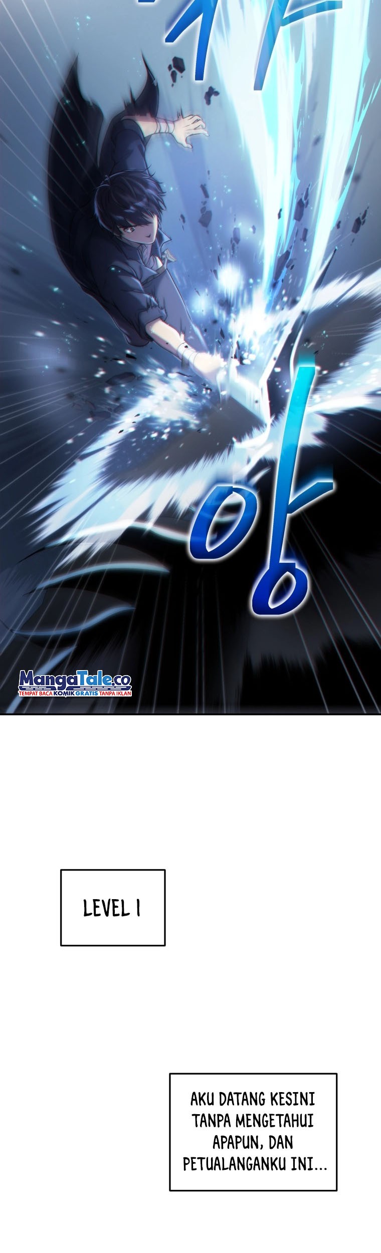 Bizarre Restaurant Chapter 1 - halaman 4