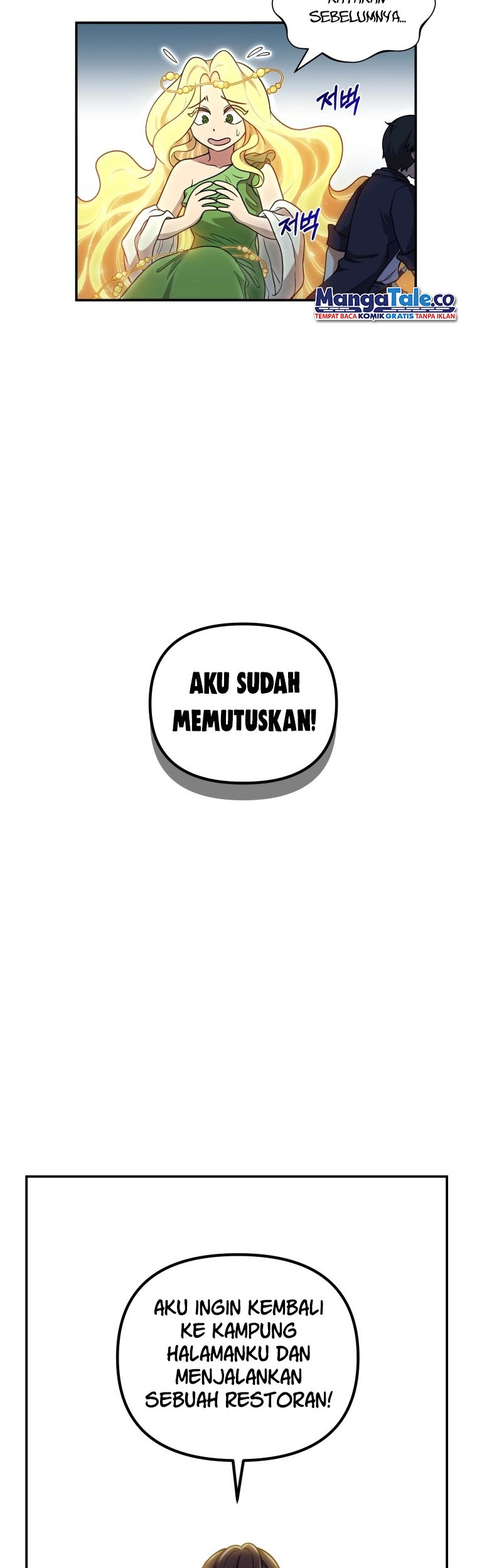 Bizarre Restaurant Chapter 1 - halaman 43