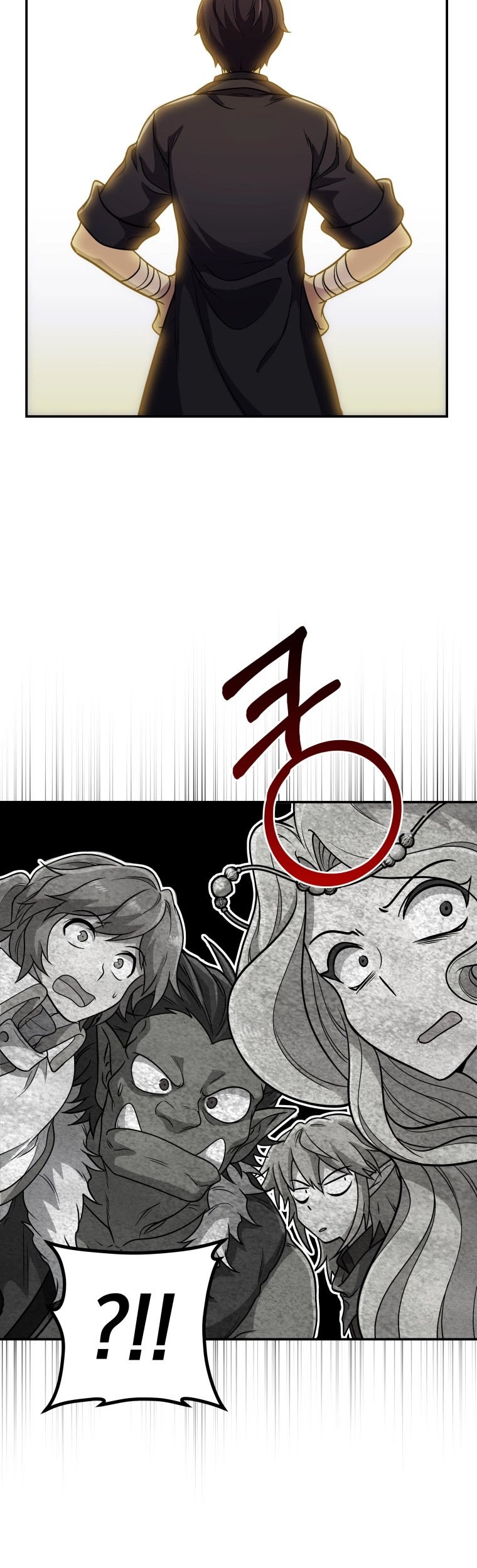 Bizarre Restaurant Chapter 1 - halaman 44