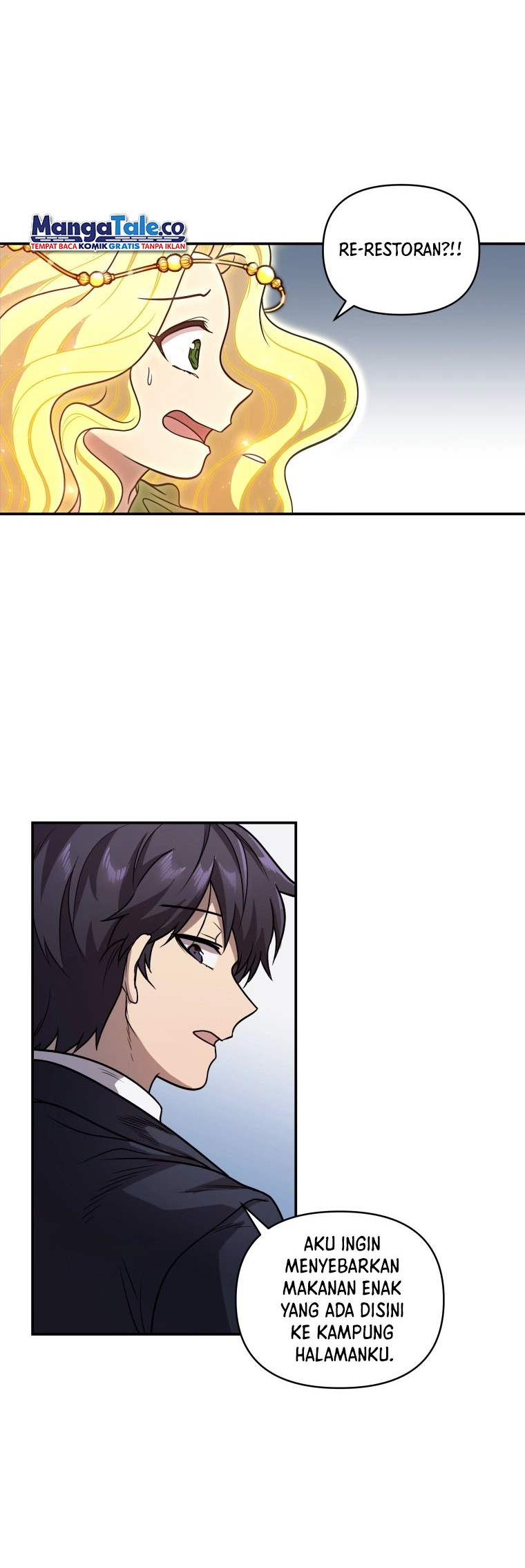 Bizarre Restaurant Chapter 1 - halaman 45