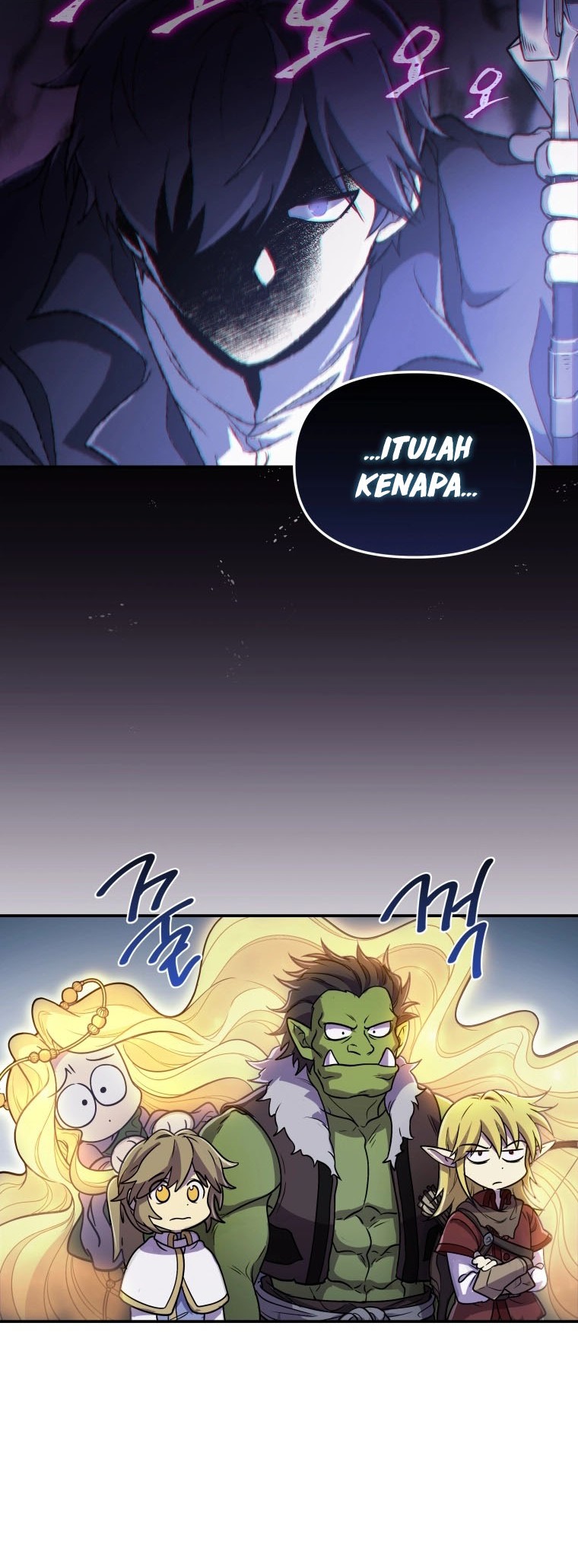 Bizarre Restaurant Chapter 1 - halaman 49