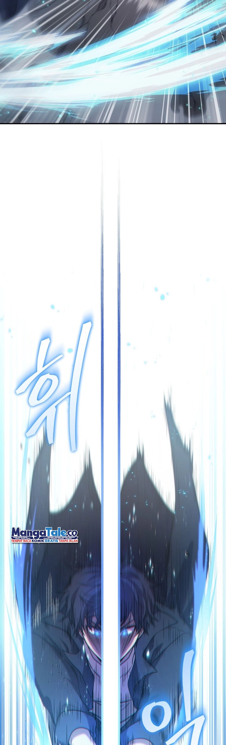 Bizarre Restaurant Chapter 1 - halaman 8