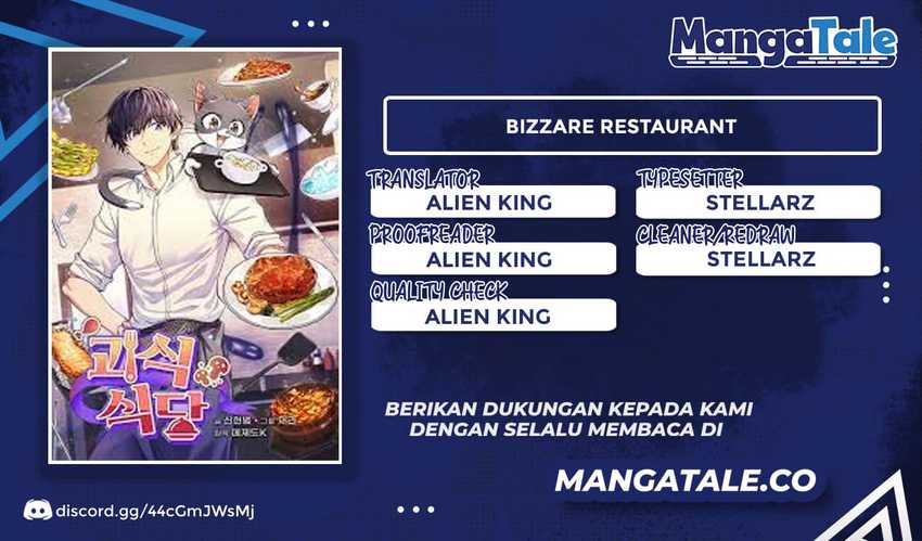Bizarre Restaurant Chapter 10 - halaman 1