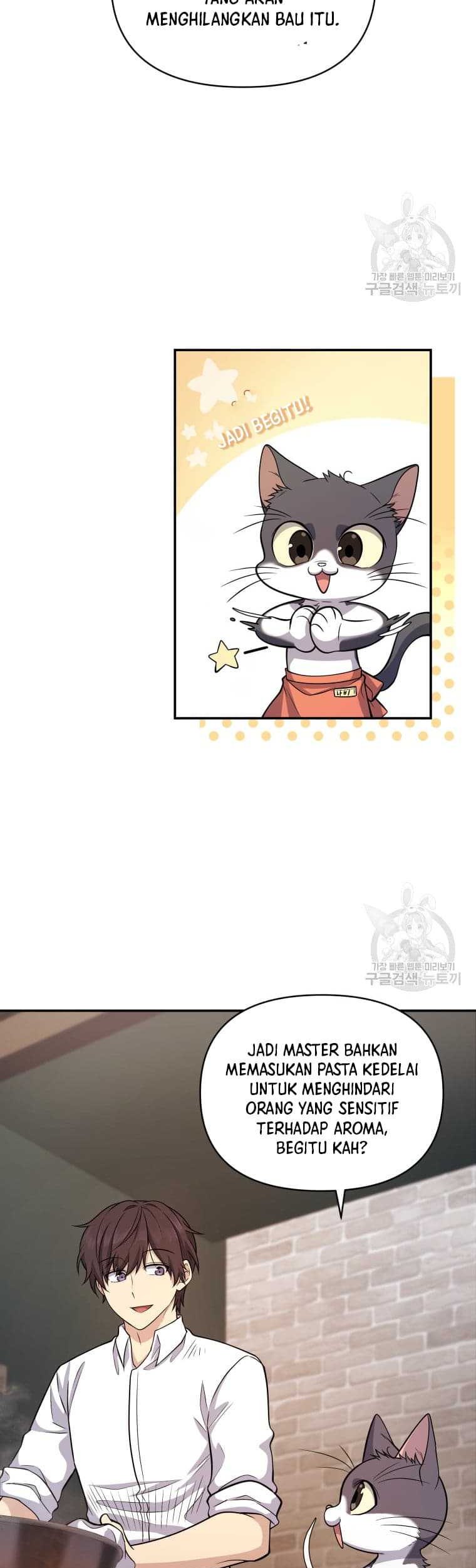 Bizarre Restaurant Chapter 10 - halaman 10