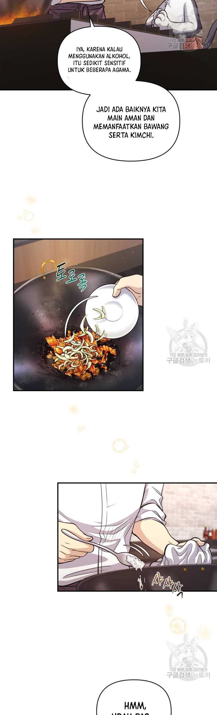 Bizarre Restaurant Chapter 10 - halaman 11