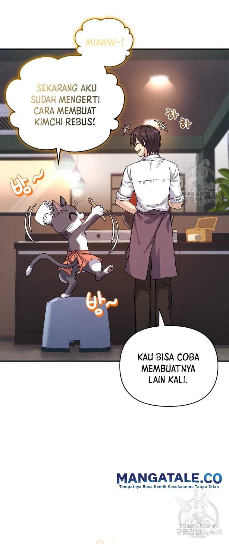 Bizarre Restaurant Chapter 10 - halaman 13