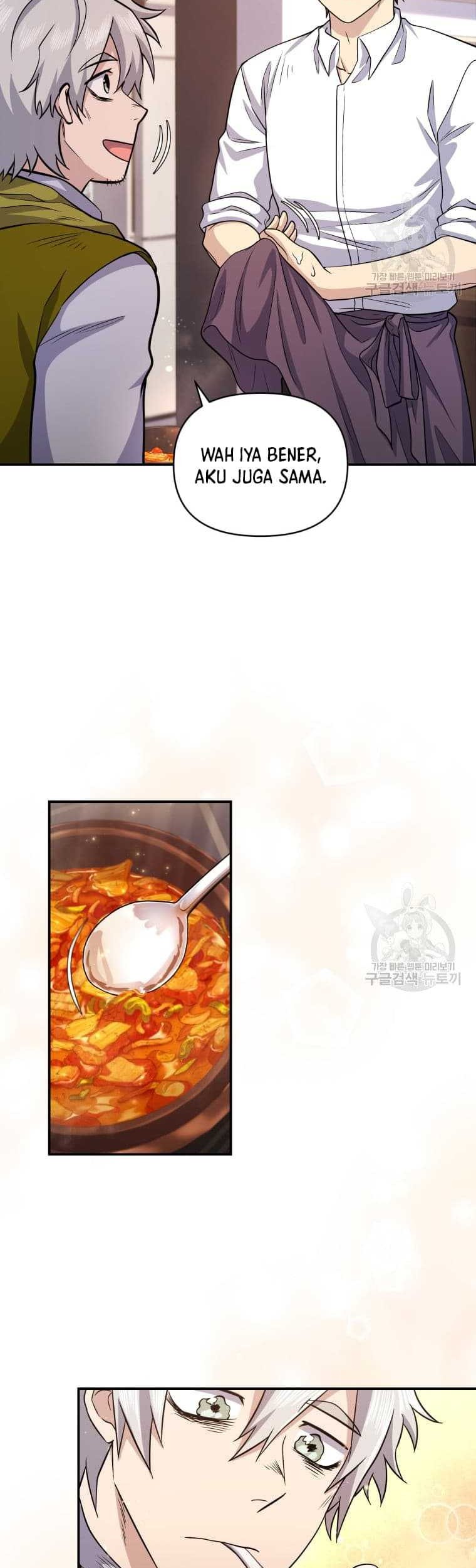 Bizarre Restaurant Chapter 10 - halaman 16