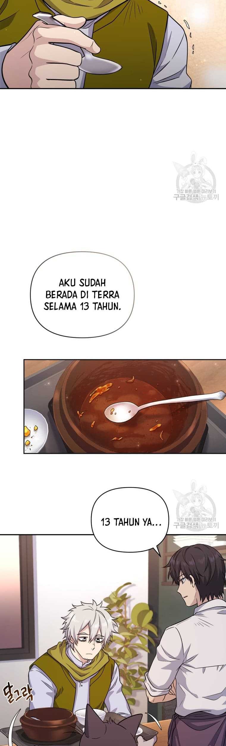 Bizarre Restaurant Chapter 10 - halaman 19