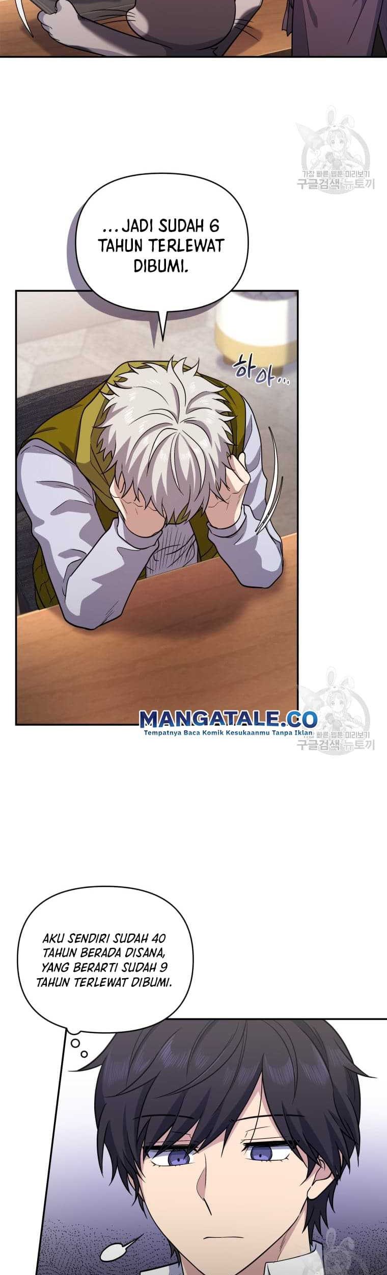 Bizarre Restaurant Chapter 10 - halaman 20